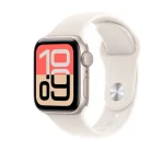 Apple Watch SE 3 - Image 3